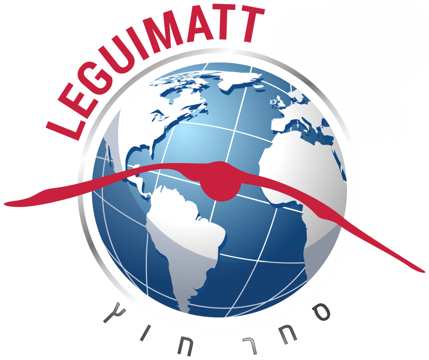 LEGUIMATT globe logo